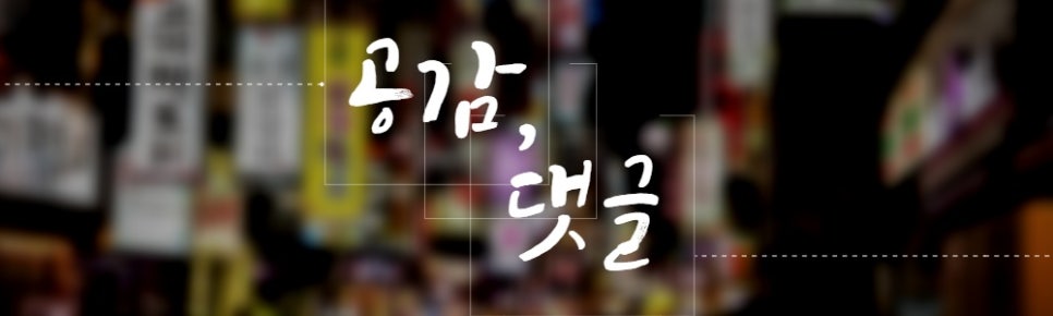 토성루 이미지
