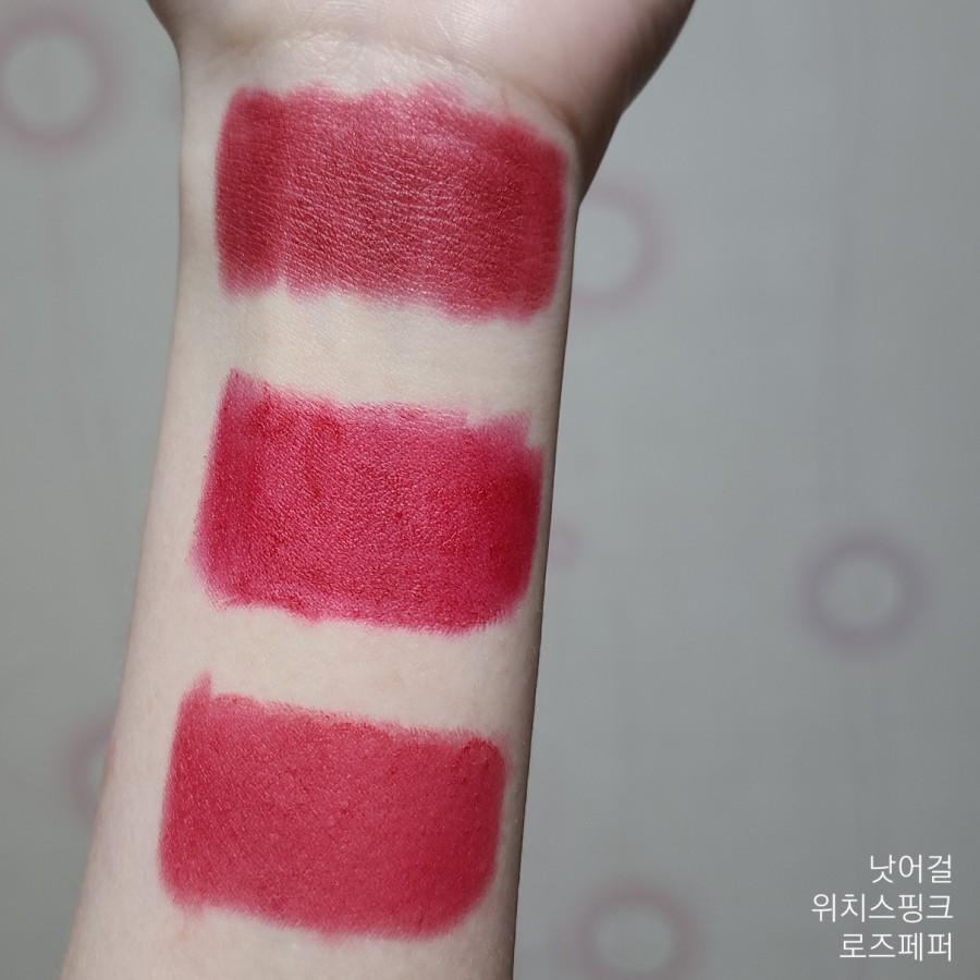 낫어플라워 이미지
