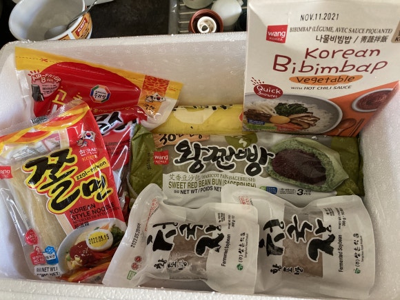 다와방 이미지