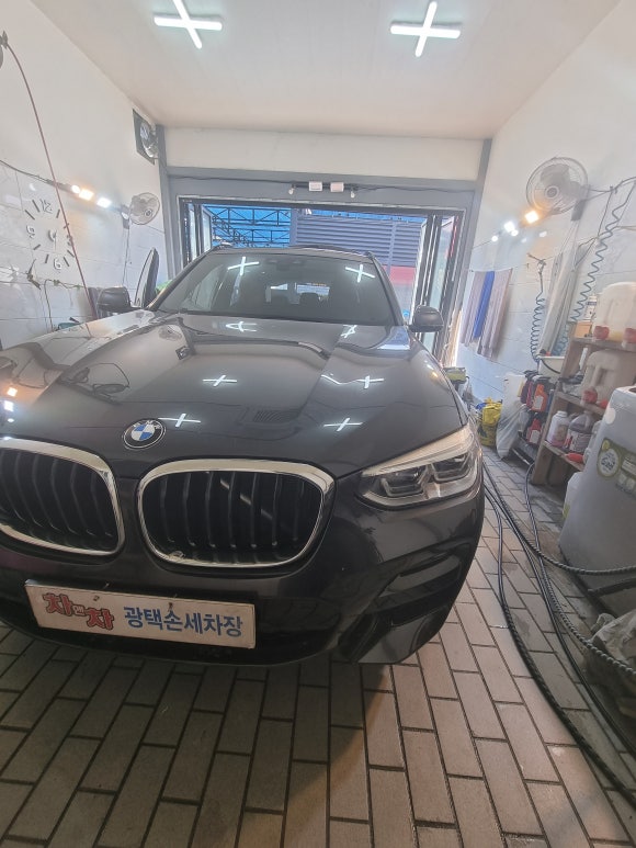 차앤차손세차 이미지