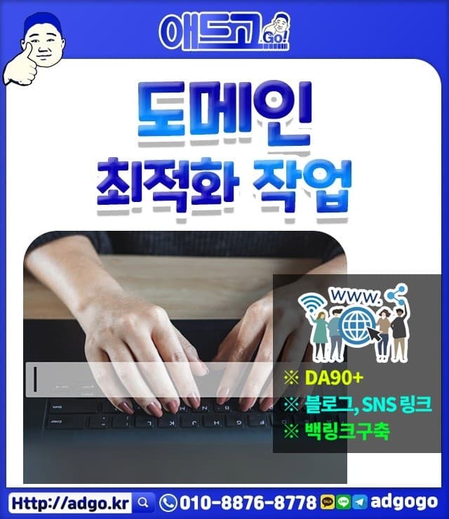 혜린유통 이미지