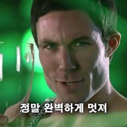 차비누 이미지