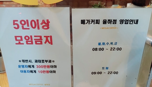 대구율하지구점 이미지