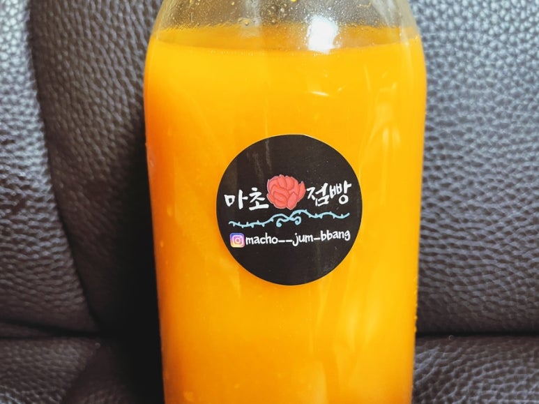 달콤한점빵 이미지
