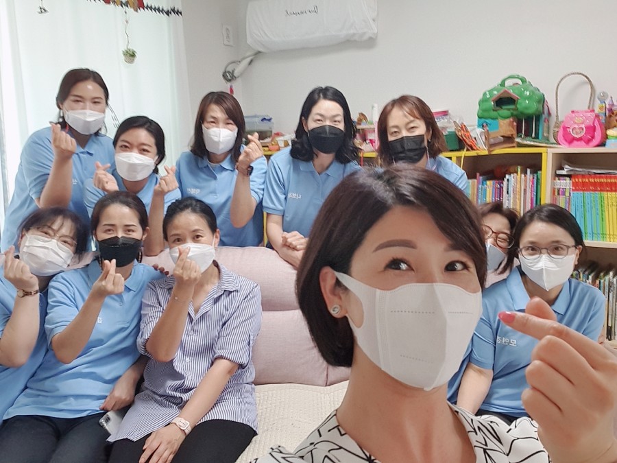 홈케어마스터 이미지