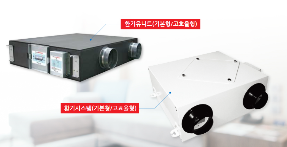 (주)귀뚜라미범양냉방 이미지
