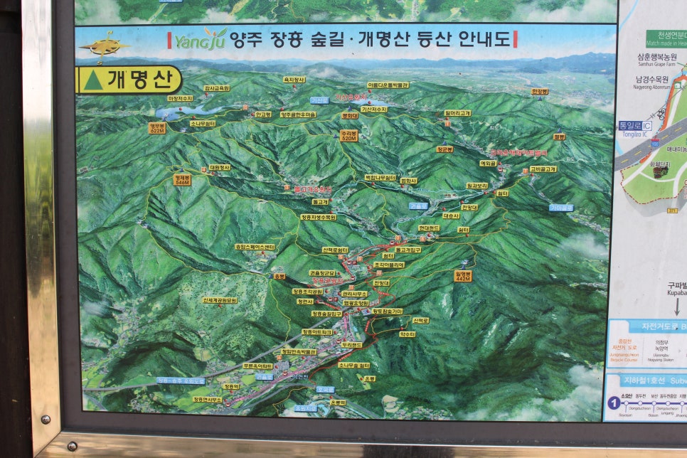 은봉 호명산 안내도 이미지