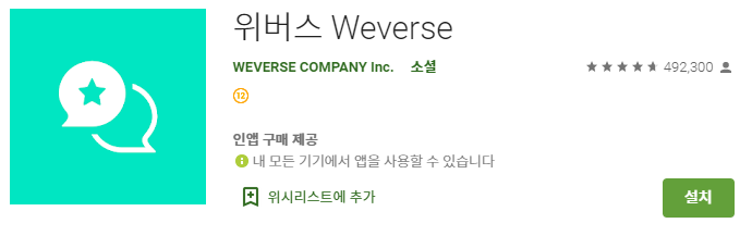 에스엠엔씨 이미지