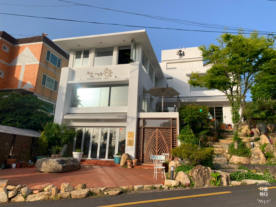 카페051화명 이미지