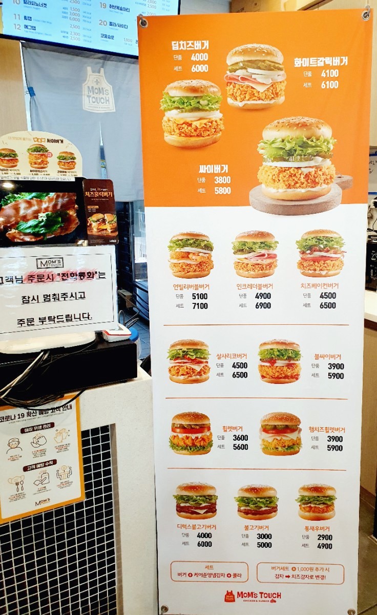 체다홀릭 이미지