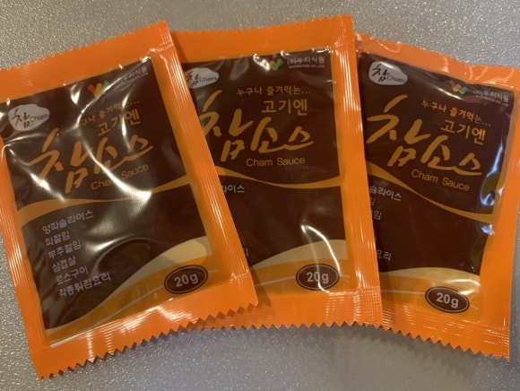 신화정육점 이미지