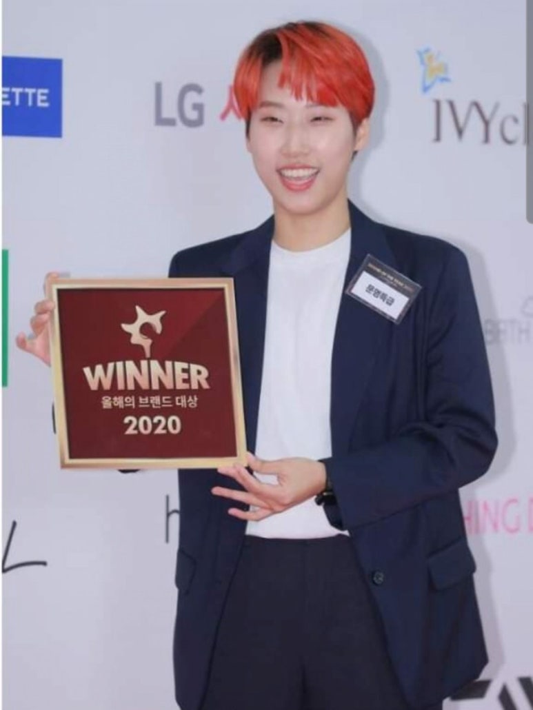 재재 이미지