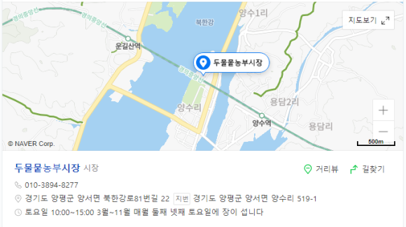 우리제과제빵 협동조합 이미지