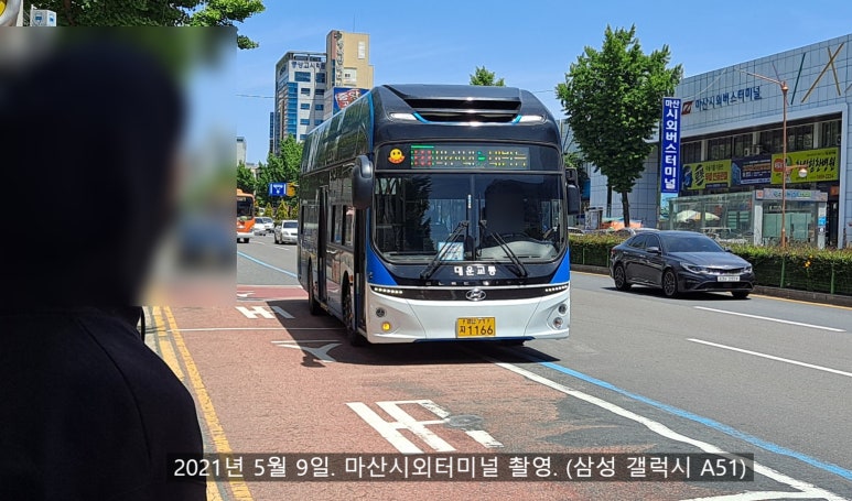 북성주유소 이미지
