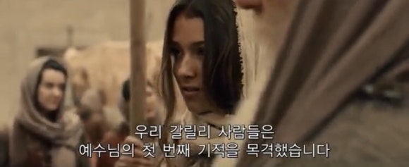 가나잔치 이미지