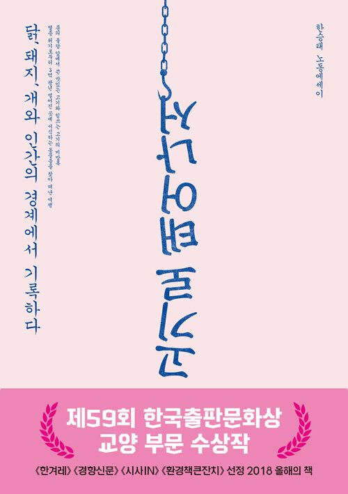 우웨이탕 이미지