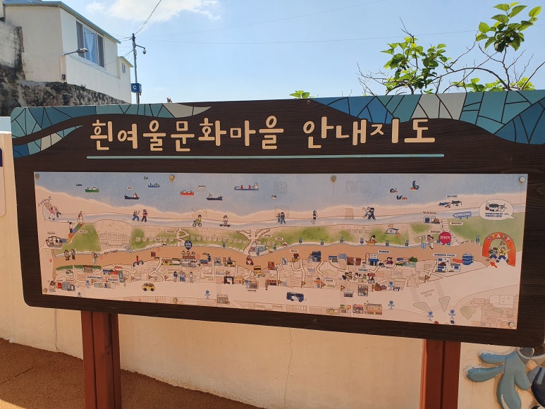 문화카페루프탑 이미지