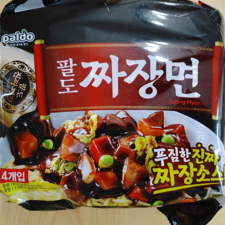 또또방 이미지