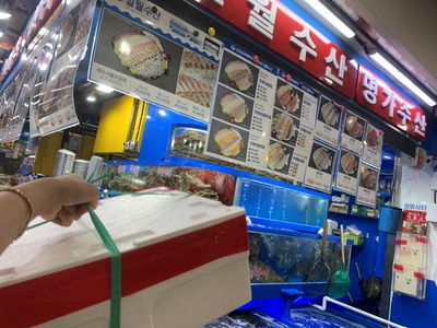 대우축산 이미지