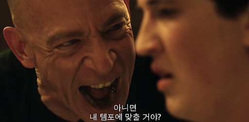 차비누 이미지