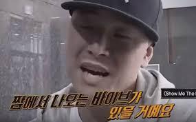 차비누 이미지