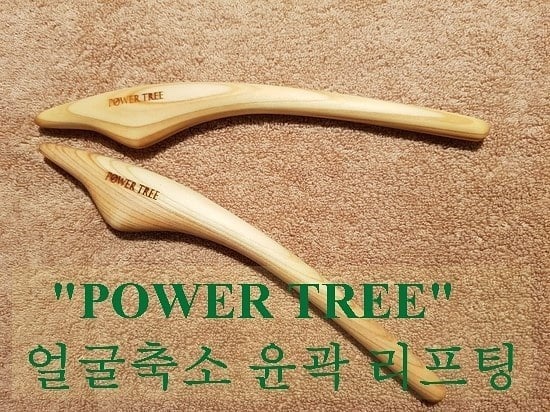 더웰에스테틱 이미지