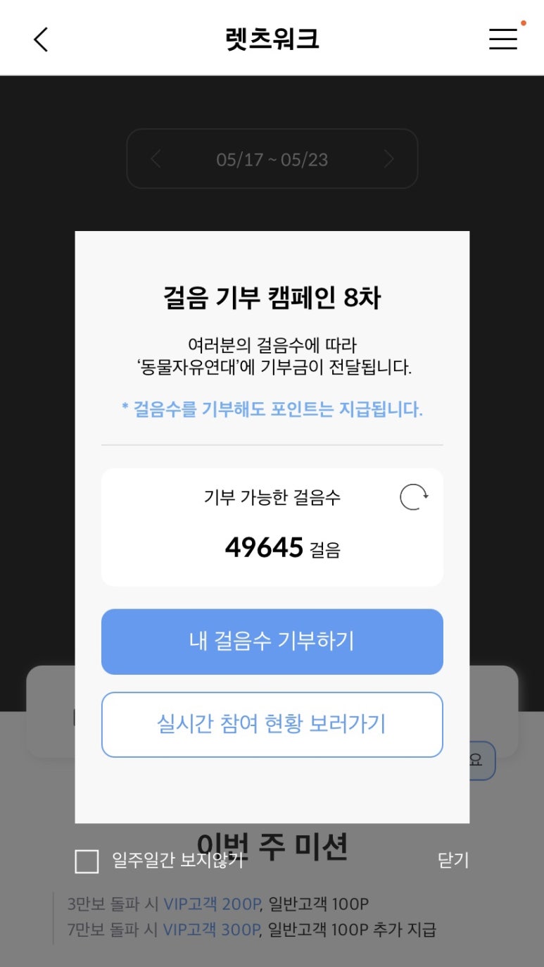 현대투어 이미지