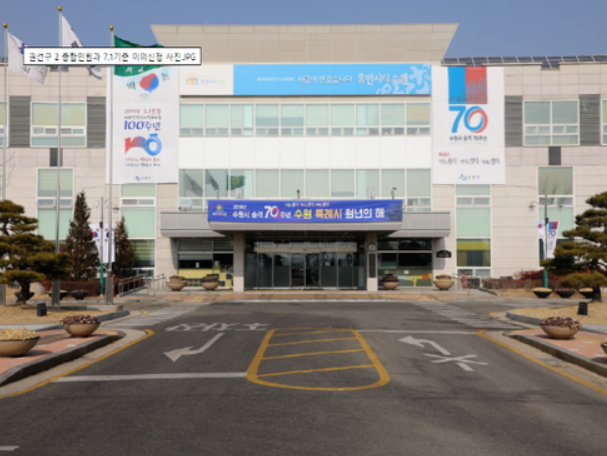 사*민 이미지