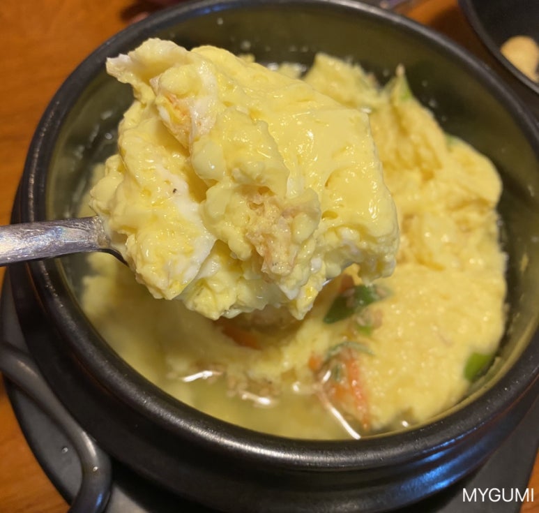 구례상회 이미지
