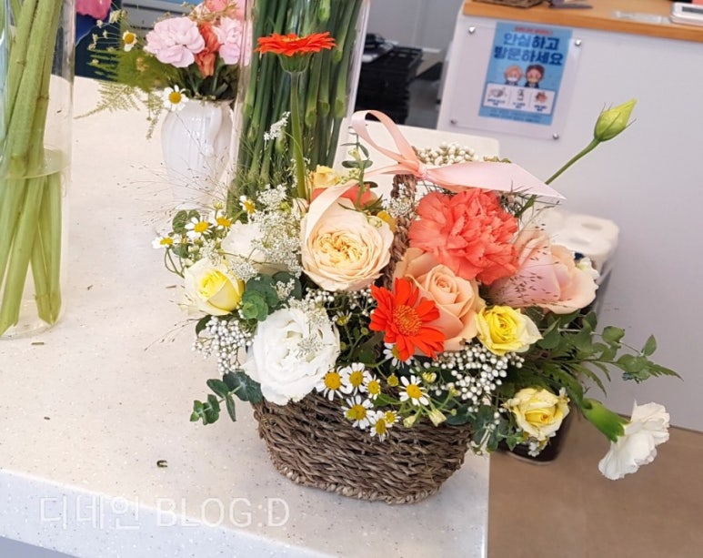 노랑꽃집 선물의 집 이미지