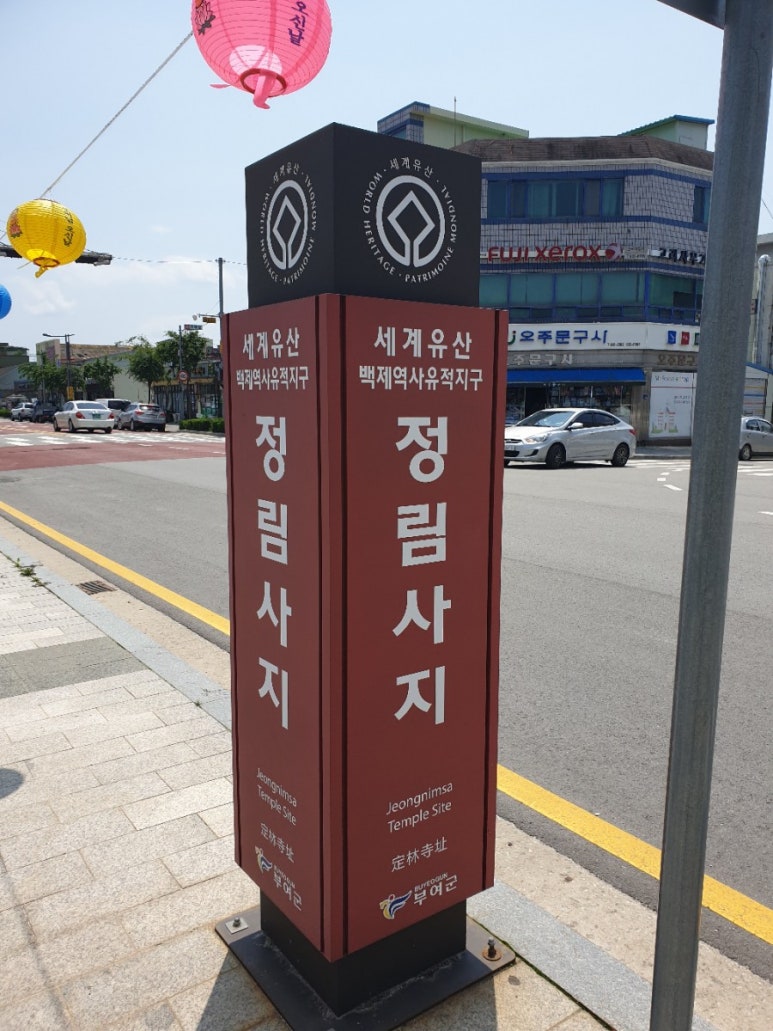 표고농부네김밥 이미지