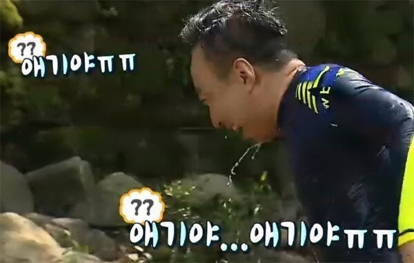 팜프레시 팩토리 이미지