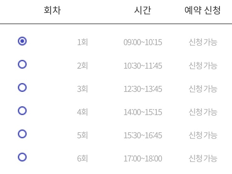 카페디노진주 이미지