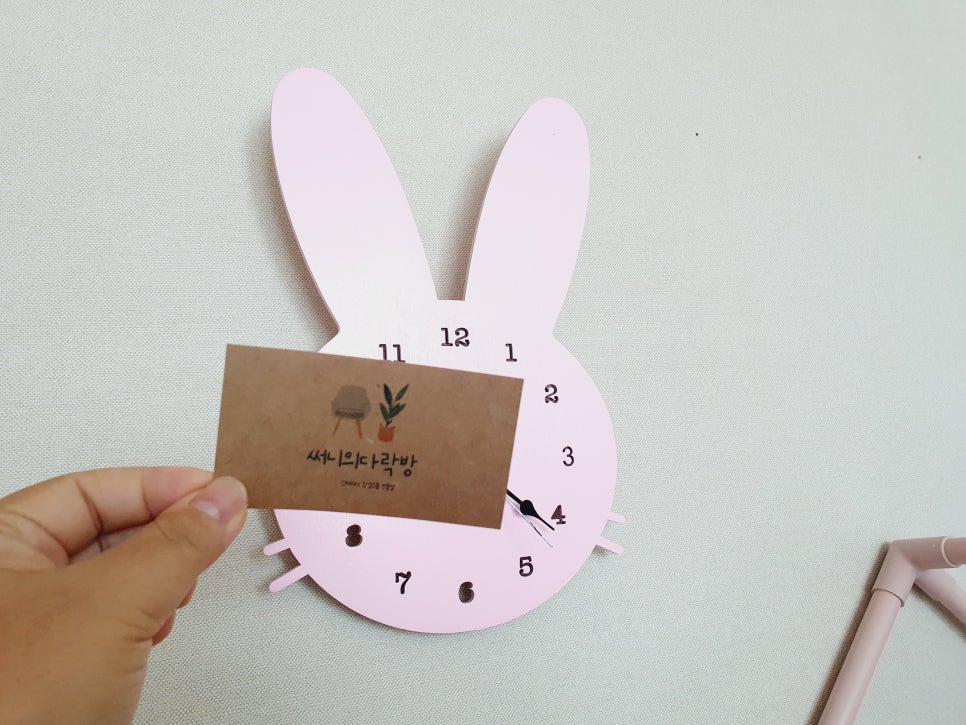 써니의다락방 이미지