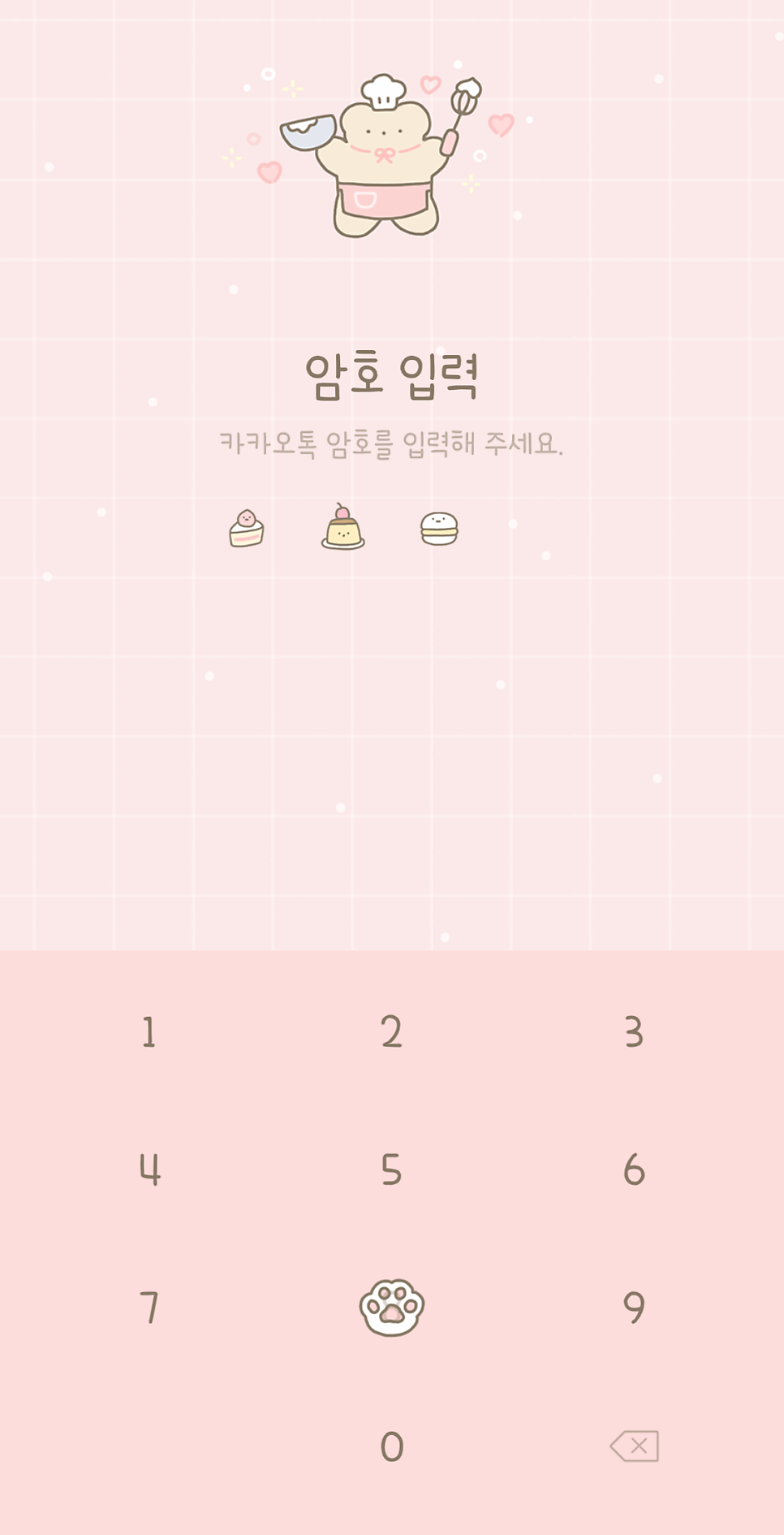 베어밀크 이미지