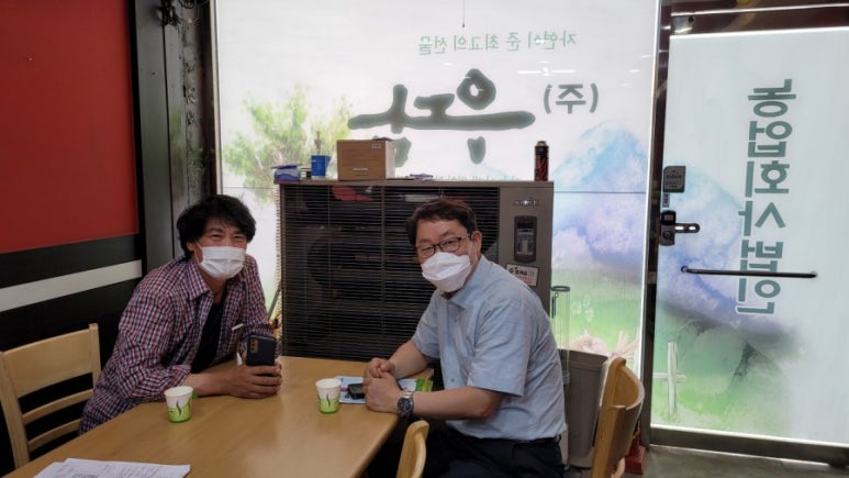 주식회사 우담은 이미지