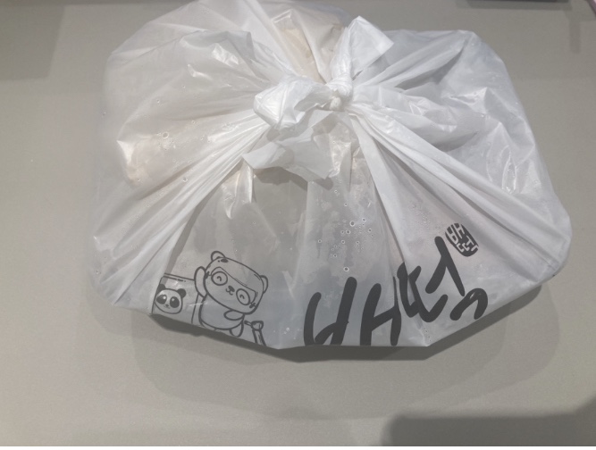 배떡 응암점 이미지