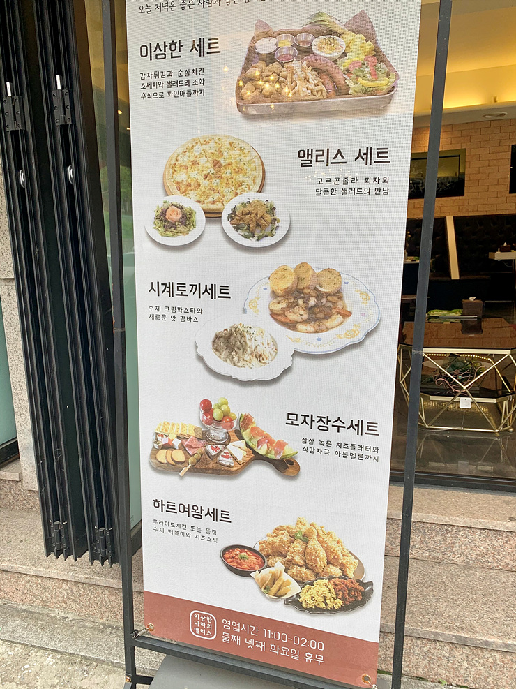 남부커피호프 이미지