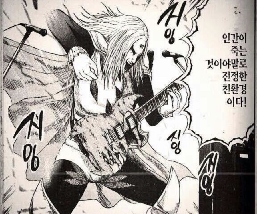 가츠잇 이미지