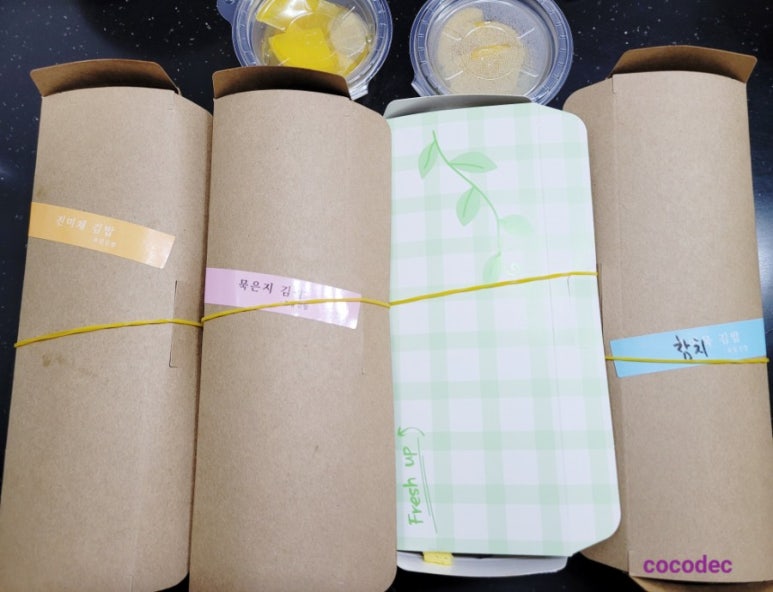 초당김밥 이미지