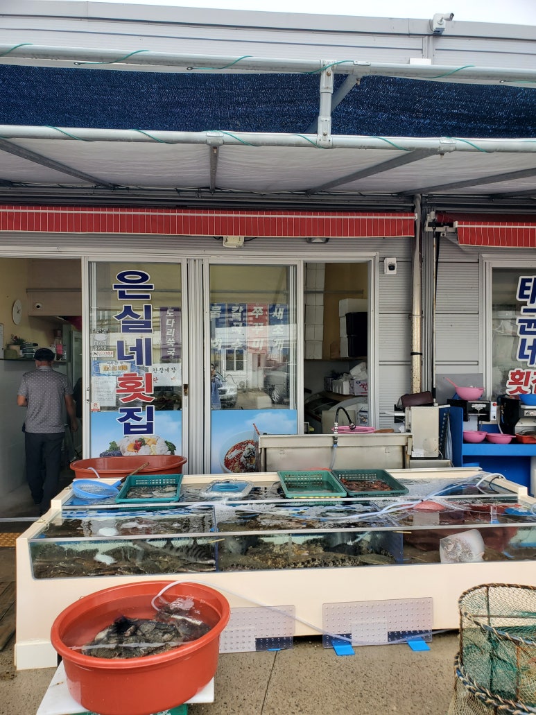 은실네진희네 이미지