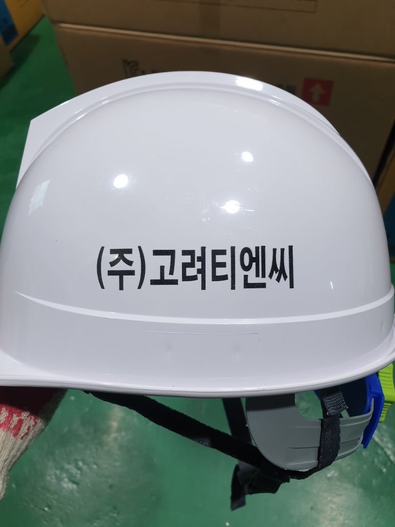 (주)티엔씨 이미지