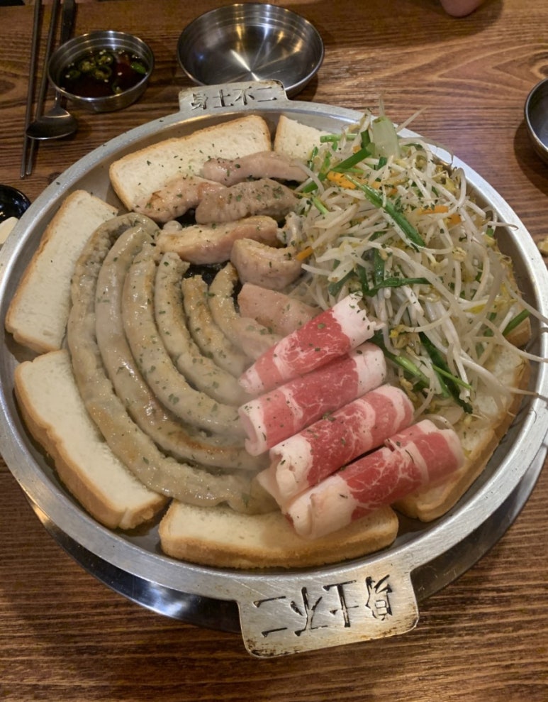 치엘로파스타 이미지