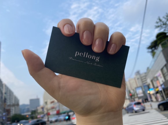 네일펠롱 이미지