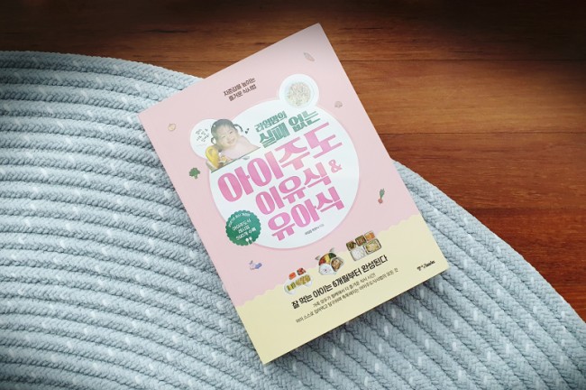 라임북스 이미지