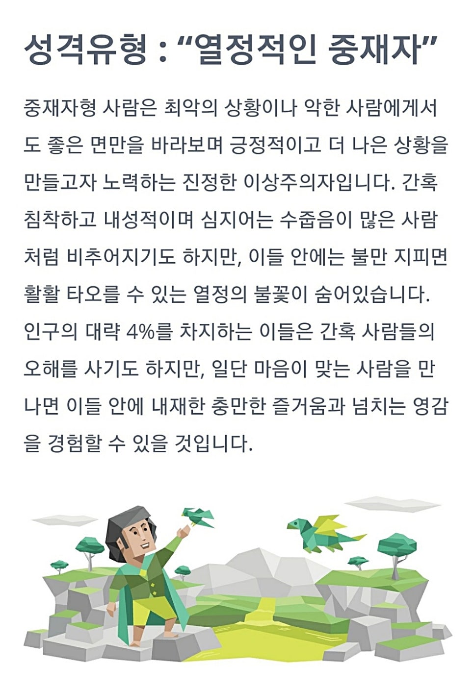 해길공방 이미지