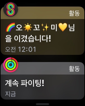 오꼬미 이미지