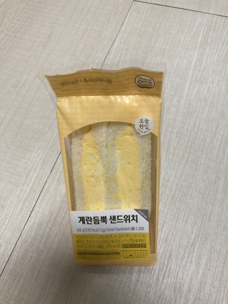 지코바봉천 이미지