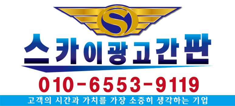 더블에이자동차 이미지
