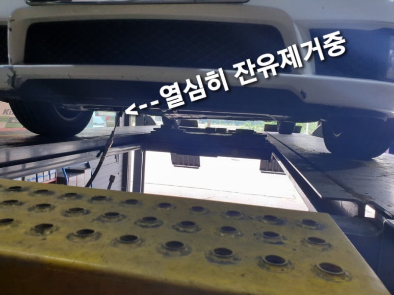 낭만모터스 이미지